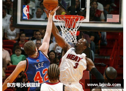 NBA历史最强防守阵容：卫冕盖帽王与锁定得分手共架金字塔